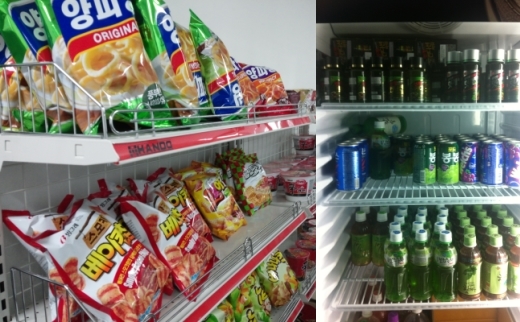                  XIGNCODE3                           md 2