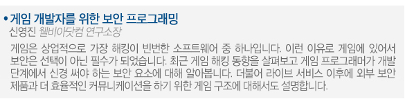 C                        md 1